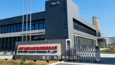 ​中国9大造船厂的技术各有千秋，展示了中国船舶工业的强大实力