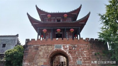 ​黔阳古城景区简介