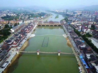 ​依水而建的美丽小城—西乡县