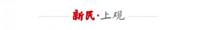 ​金华“花木贷”用上无人机，经济成本降低90%