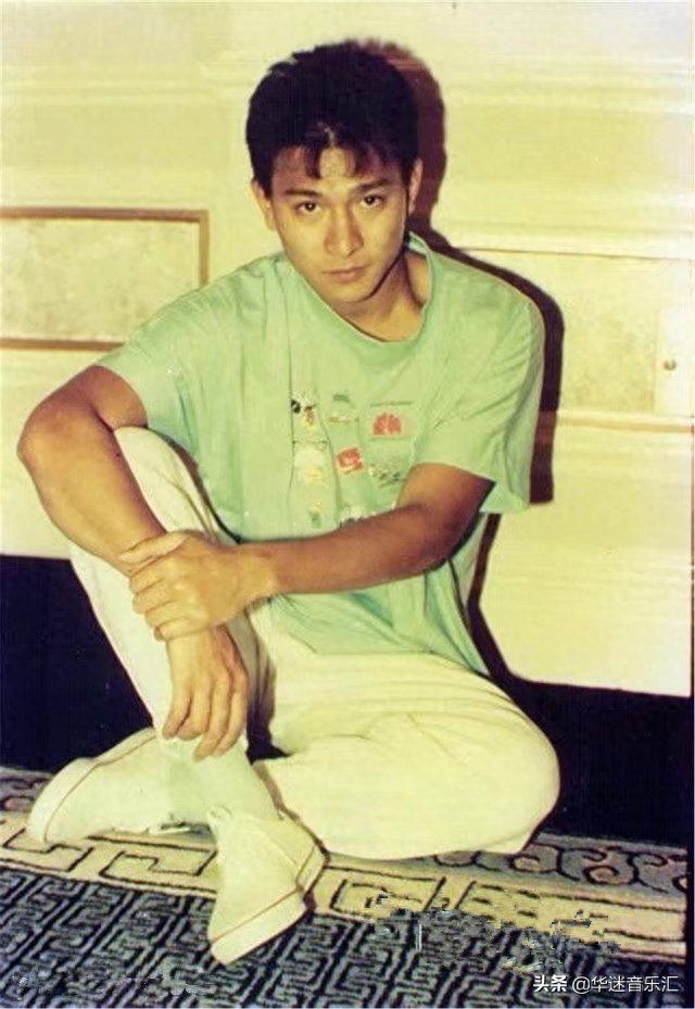 “小鲜肉”刘德华的这些珍贵老照片，80后90后有多少见过？
