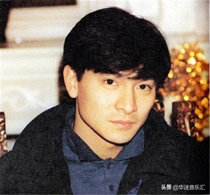 “小鲜肉”刘德华的这些珍贵老照片，80后90后有多少见过？