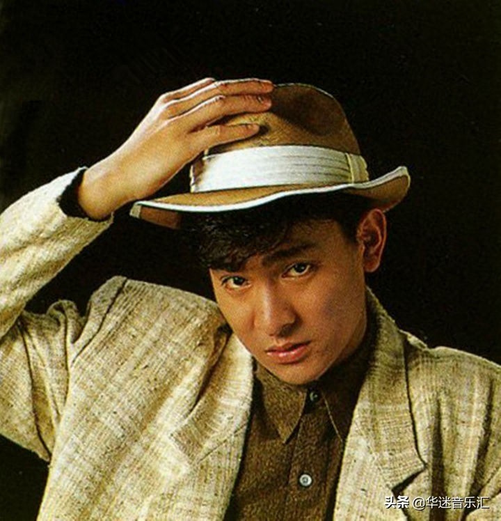 “小鲜肉”刘德华的这些珍贵老照片，80后90后有多少见过？