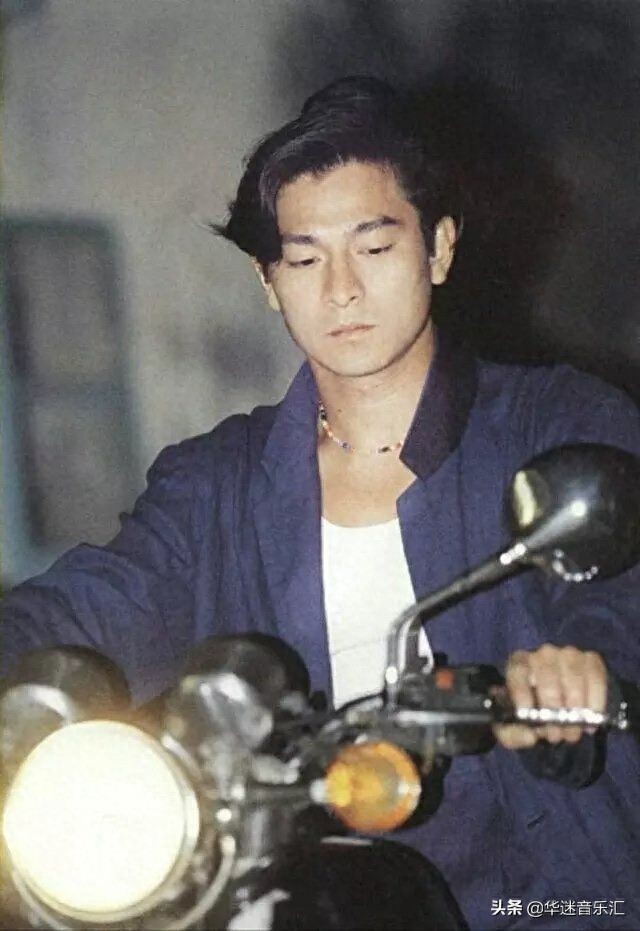 “小鲜肉”刘德华的这些珍贵老照片，80后90后有多少见过？