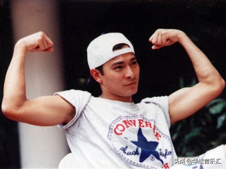 “小鲜肉”刘德华的这些珍贵老照片，80后90后有多少见过？