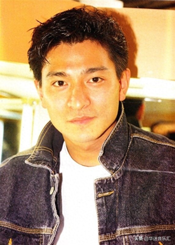 “小鲜肉”刘德华的这些珍贵老照片，80后90后有多少见过？