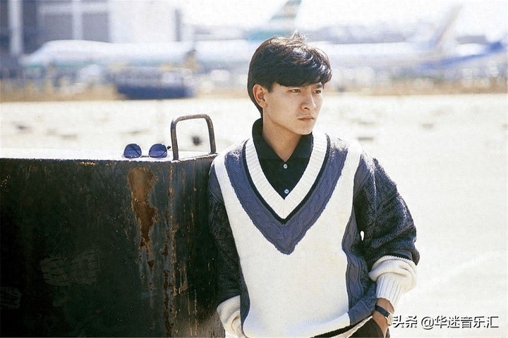 “小鲜肉”刘德华的这些珍贵老照片，80后90后有多少见过？