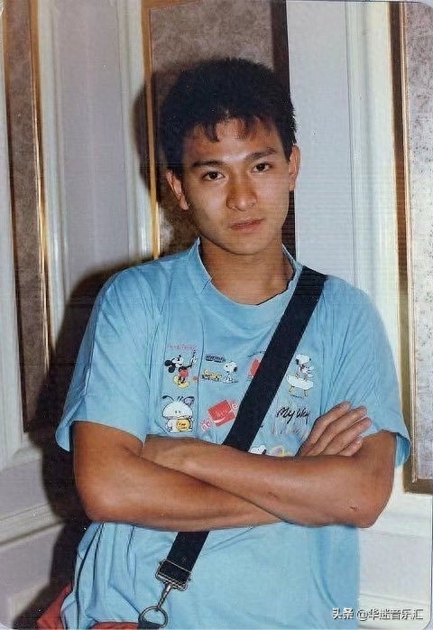 “小鲜肉”刘德华的这些珍贵老照片，80后90后有多少见过？