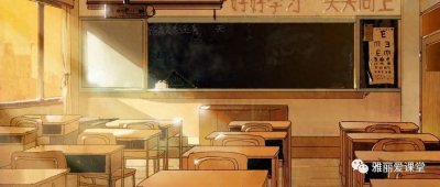 ​定向培养士官好不好？是个坑吗？