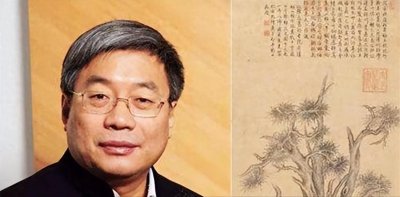 ​以17万做局，骗走乾隆真迹转卖8700万的专家刘岩，后来怎么样了。