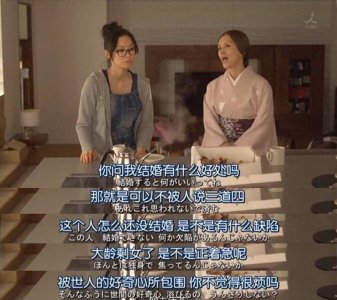 ​身边很多人都不结婚了，那么不结婚的人生会怎样呢？
