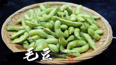 ​煮毛豆，切记别直接下锅煮！多加一步，毛豆翠绿入味不发黄