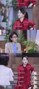 她普通吗？没错，说的就是她