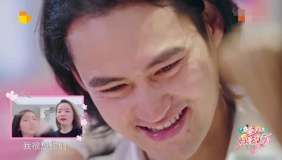 8岁袁弘颜值崩塌？近照曝光抬头纹明显，放飞自我遭吐槽撞脸雪村