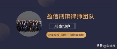 丈夫出轨小三，原配暴打小三是否构成犯罪？