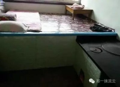 ​北方的土炕