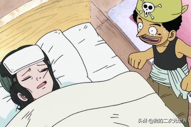 海贼王乌索普两年后的实力（乌索普说的谎言一一实现）(2)