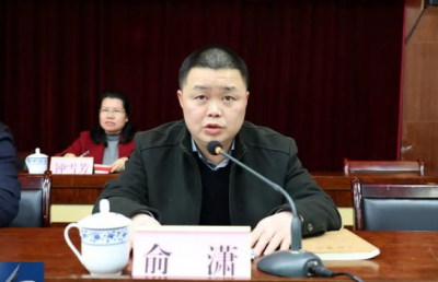 ​博白县四家领导班子成员名单及简历