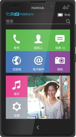 诺基亚xl单机图赏（国行移动4G版诺基亚XL开卖）(2)
