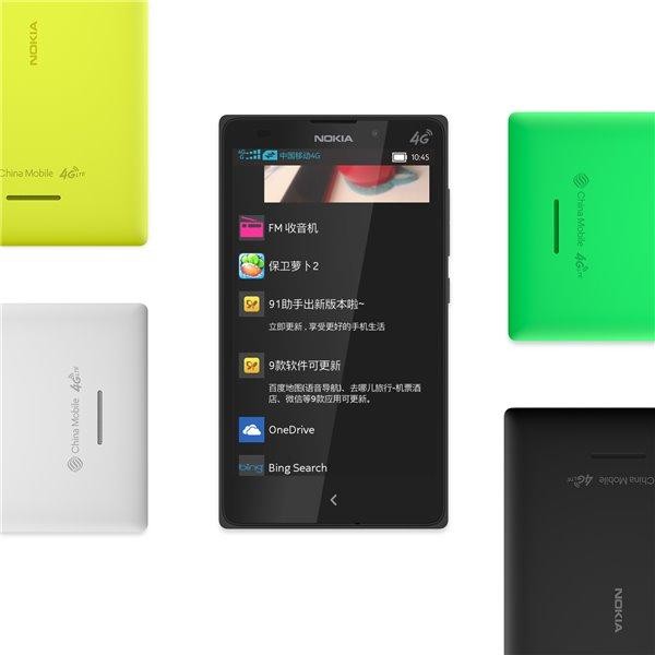 诺基亚xl单机图赏（国行移动4G版诺基亚XL开卖）(1)
