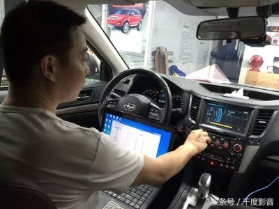 ​给我十分钟，教你汽车音响车载功放如何调音