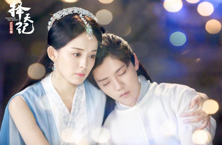 择天记结局(大结局请查收)