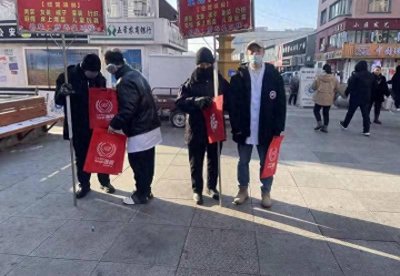 ​五常康林医院开展“迎新春 送春联”活动