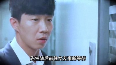 ​韩国带颜色的影视，17种幻想