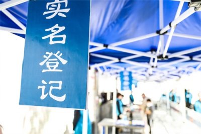 ​熟悉的豫园又回来了，今起景区恢复开放每日限售1000张门票需实名预约