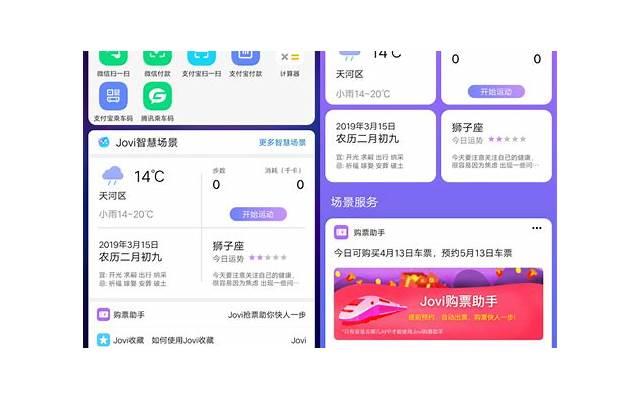 后妈与继子的秘密,藏在棉袄里 后妈与继子的秘密,藏在棉袄里