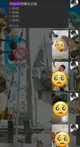 ​河南幼儿园惊现虐童事件：教师粗暴行为引发社会关注