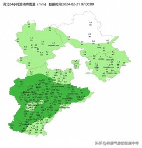 ​河北降雪复盘: 大片暴雪大暴雪已落实 最新权威预报:降雪将收