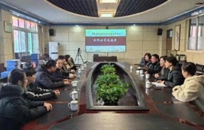 ​山东省济南中学与济南艺术学校合作办学交流会举行