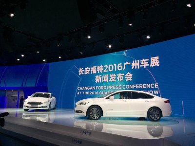 ​新款蒙迪欧上市 售价17.98万~31.98万元