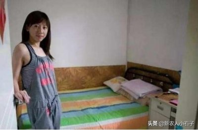 ​富士康员工爆料自己的工厂女孩很好追！