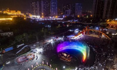​开放了！洛阳再添一个大型音乐喷泉！