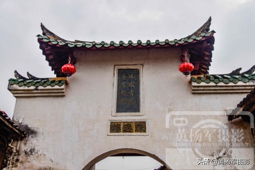 广东南雄市珠玑古巷：仅有1500米是广府183个姓氏发祥地，看咋样