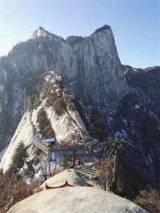 ​华山申遗为何屡屡失败