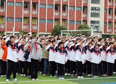 ​强国复兴有我 北二外成都附中举行初2024级少先队建队仪式