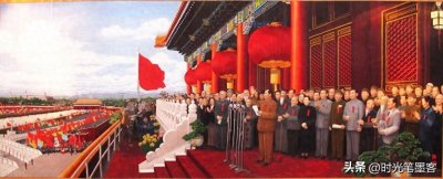 ​新中国成立时间为什么选择在1949年10月1日?