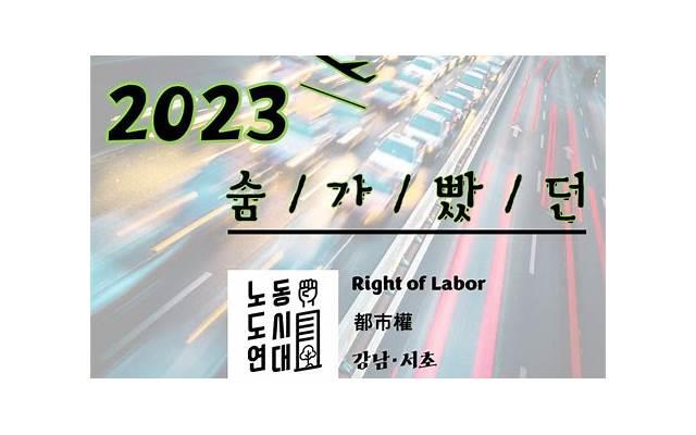 100个抖音餐厅案牍（100个抖音餐厅案牍大全）
