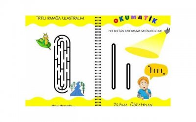 ​最浪漫的表白词