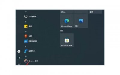 ​赞美母亲的优美文段
