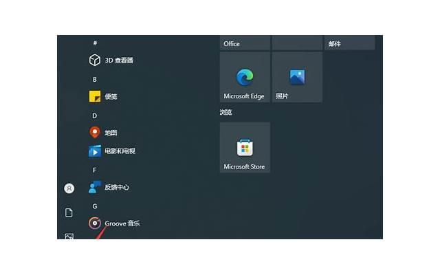 赞美母亲的优美文段