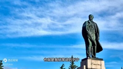 ​从平凡到伟大：列宁的不凡一生与深远影响