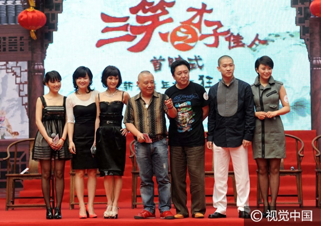 昔日师徒情破灭！曹云金发7000字长文 手撕郭德纲斥其无德