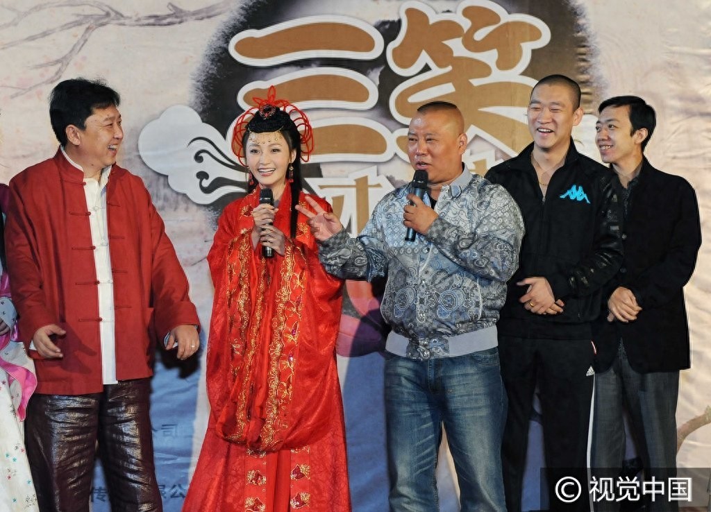 昔日师徒情破灭！曹云金发7000字长文 手撕郭德纲斥其无德