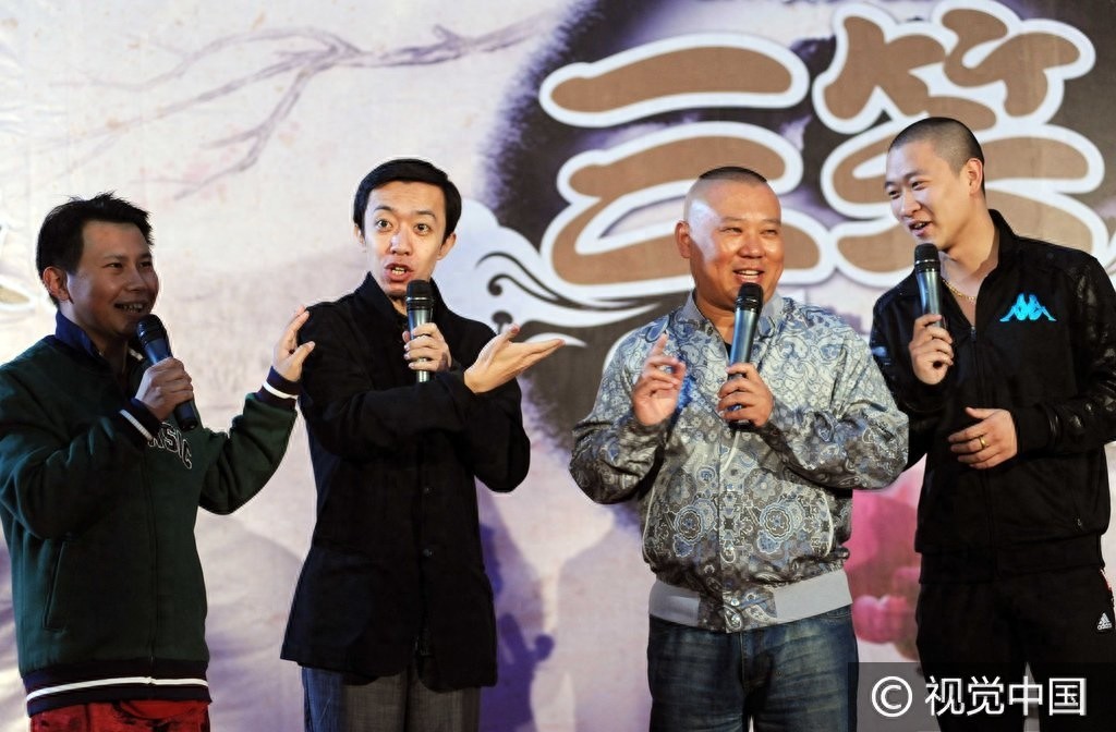 昔日师徒情破灭！曹云金发7000字长文 手撕郭德纲斥其无德