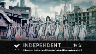 ​内地再出新女团！ATF强势登场，你可看好？