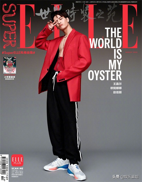 王嘉尔最新肌肉大片，运动系少年的身材管理真是太可啦